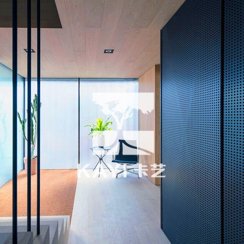 Perforated Metal Divider