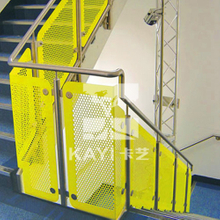 Perforated Metal Fencing Panel